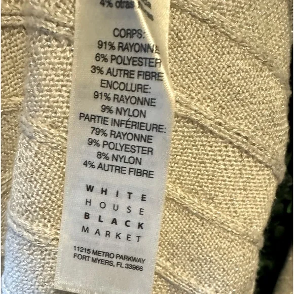 WHBM SHIMMER BOATNECK TOP - Picture 8 of 11